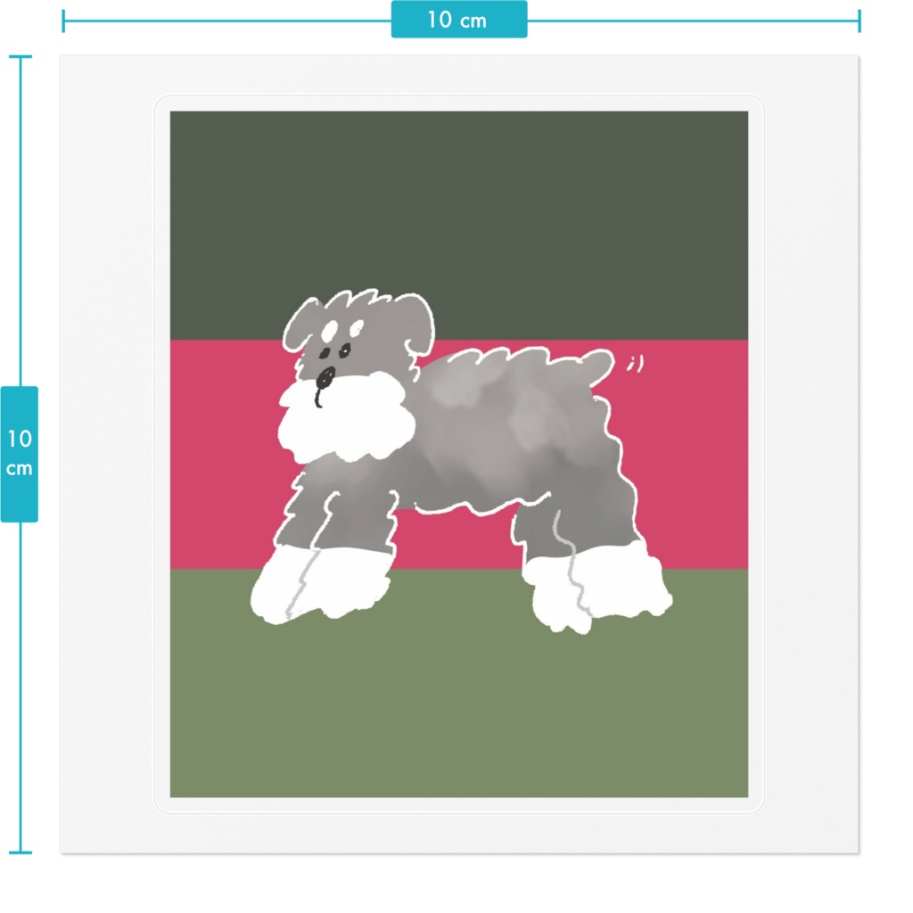 プルプルシュナウザー🐾