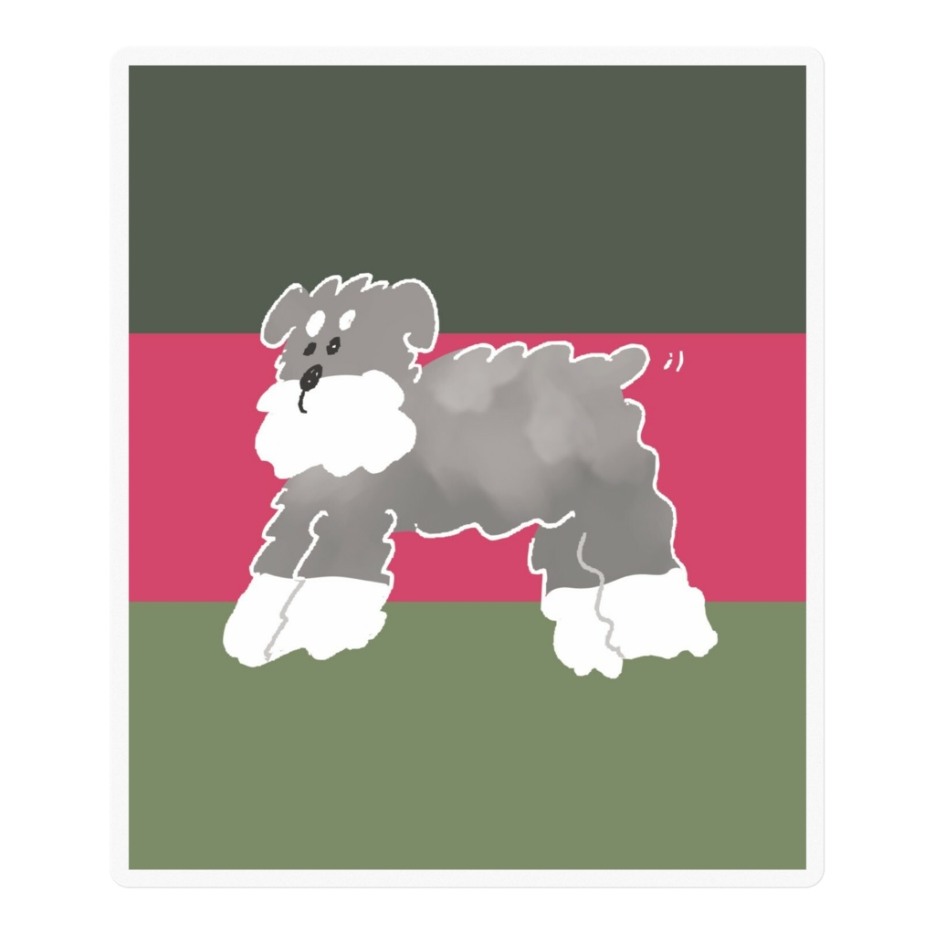 プルプルシュナウザー🐾