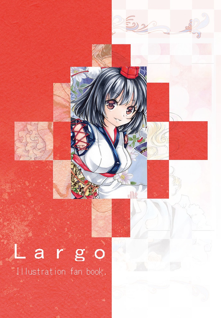 秋季例大祭アナログイラスト集 Largo 雨上がりの鉛筆 移動済み Booth