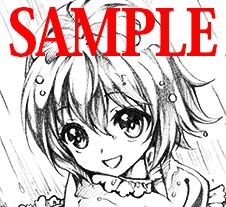 鉛筆原画 多々良小傘 販売中