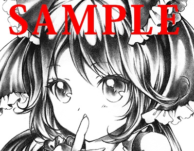 鉛筆原画 博麗霊夢 販売中