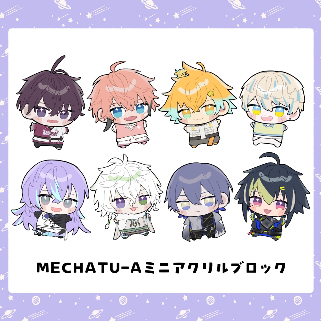 MECHATU-A自立ミニアクリルブロック