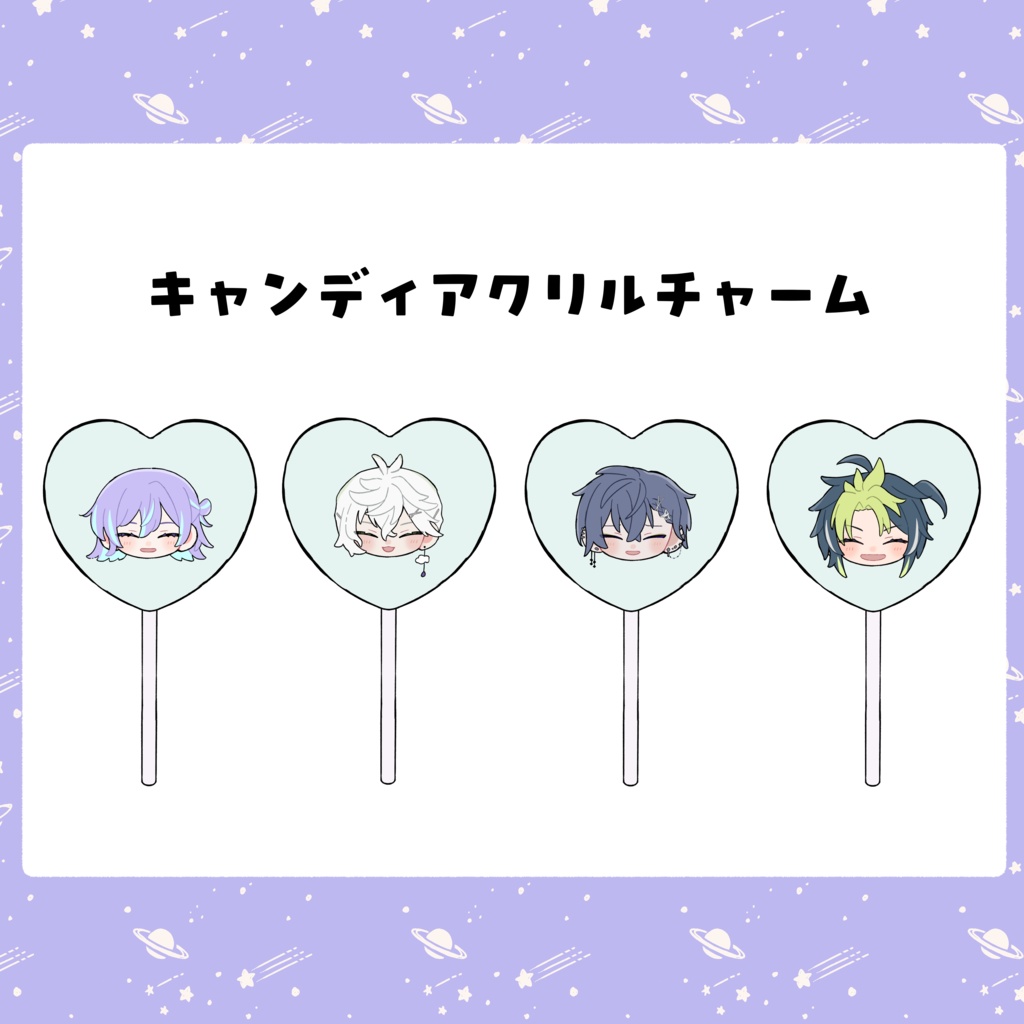 キャンディ風アクリルチャーム