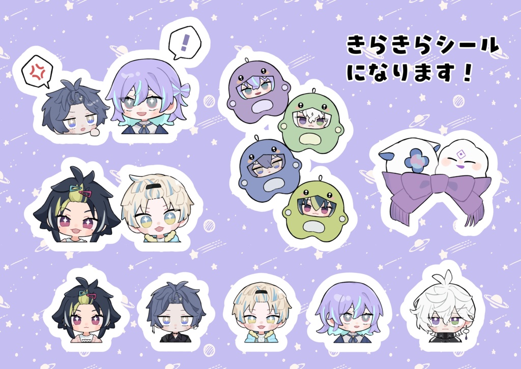 キャンディ風アクリルチャーム