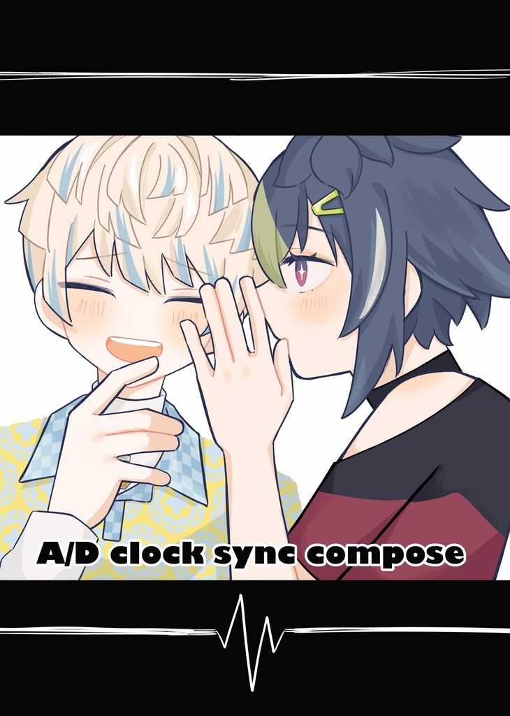 A/D clock sync compose