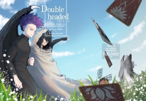 Double　headed