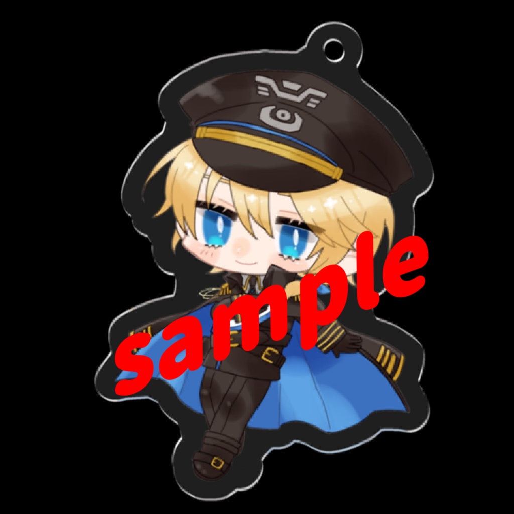 出灰雷　キーホルダー　vol.1