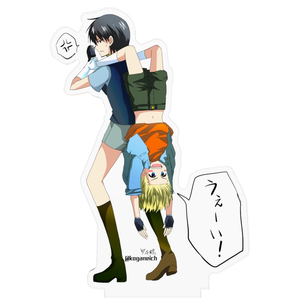 クリス&クレーシー アクリルフィギュア