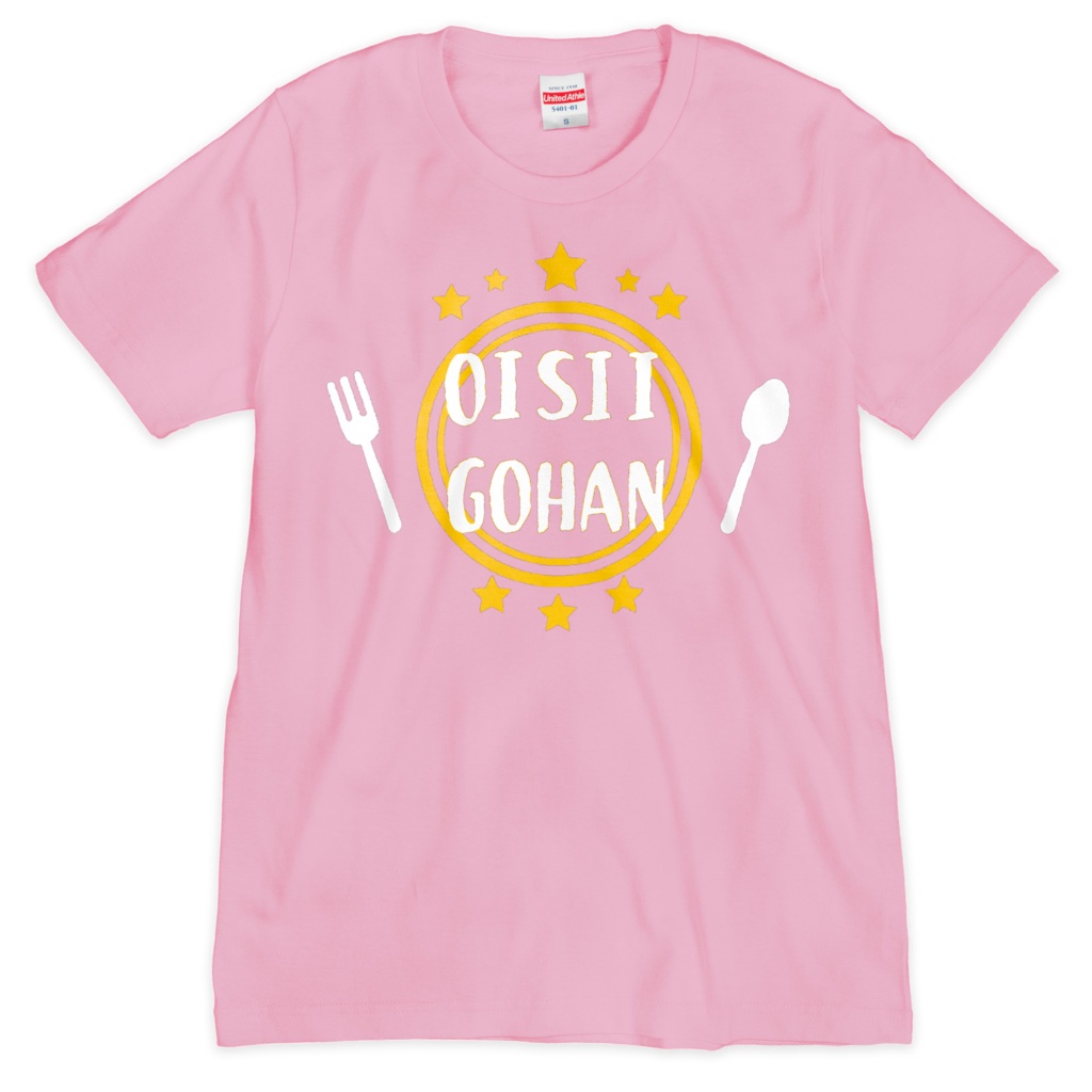 OISHII GOHAN Tシャツ（シルクスクリーン）