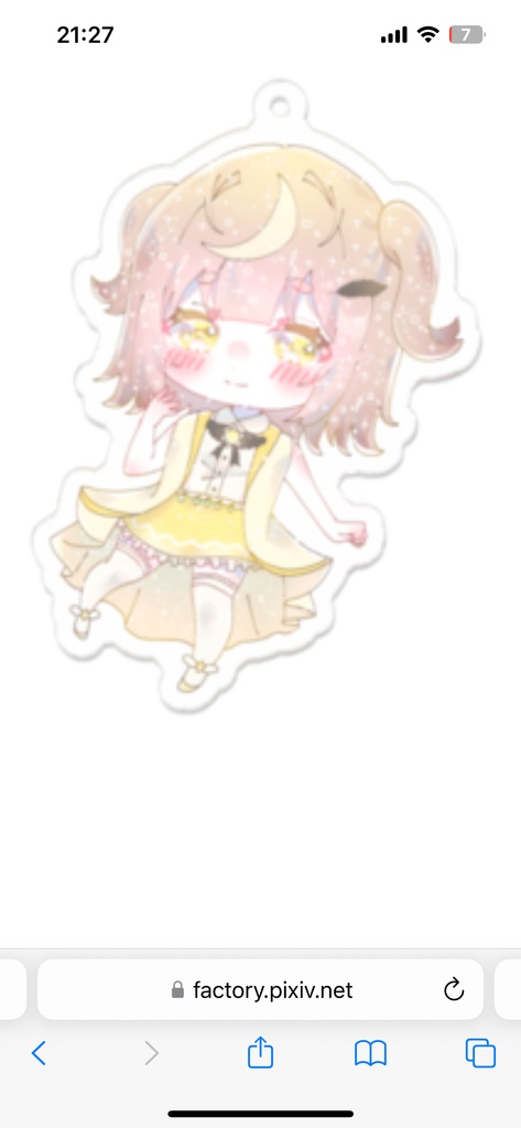 あねらのアクキー