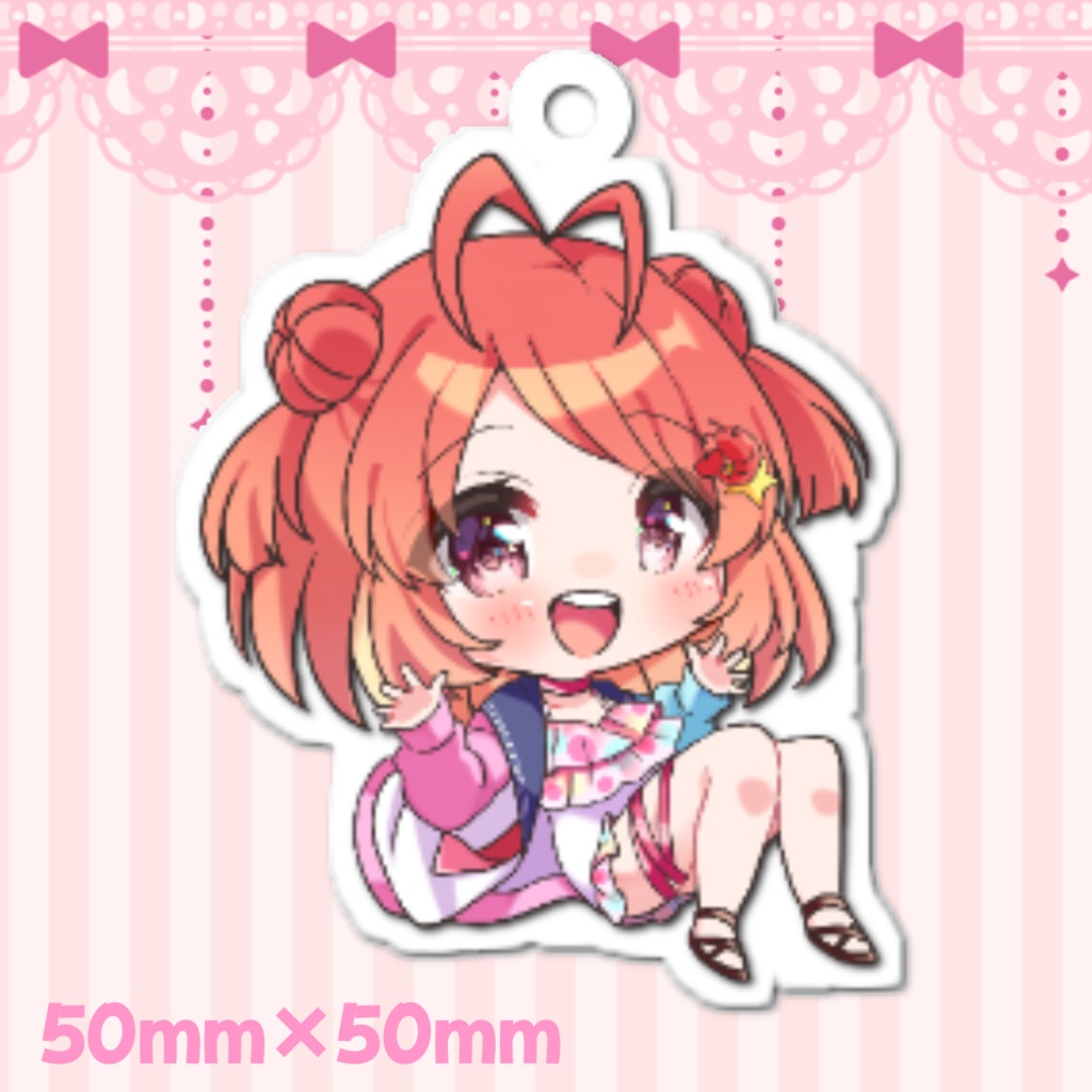 【予約販売※8/20まで】1周年記念アクリルキーホルダー（A）