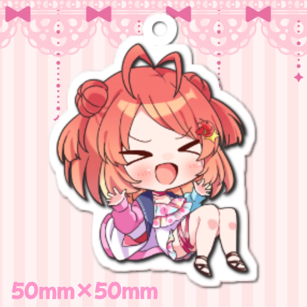 【予約販売※8/20まで】1周年記念アクリルキーホルダー（B）