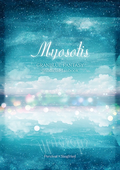 Myosotis
