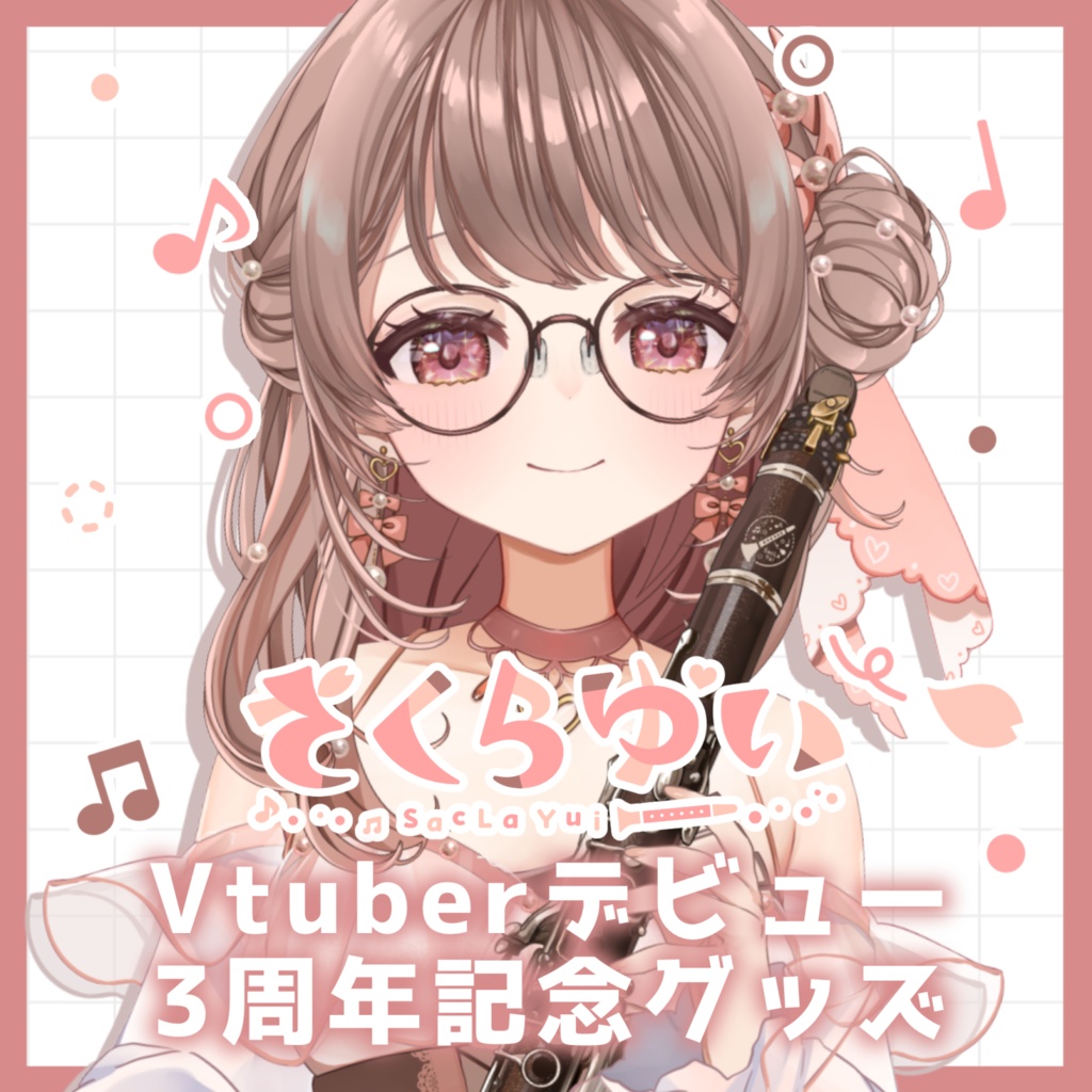 ≪ #さくらゆい ≫V3周年記念グッズ