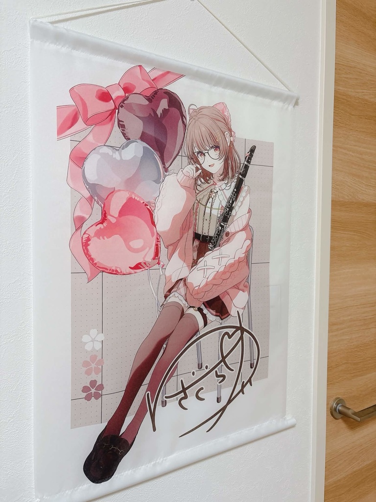 ≪ #さくらゆい ≫新キービジュアル記念グッズ