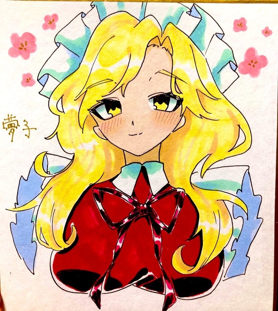 東方怪綺談 小色紙 イラスト