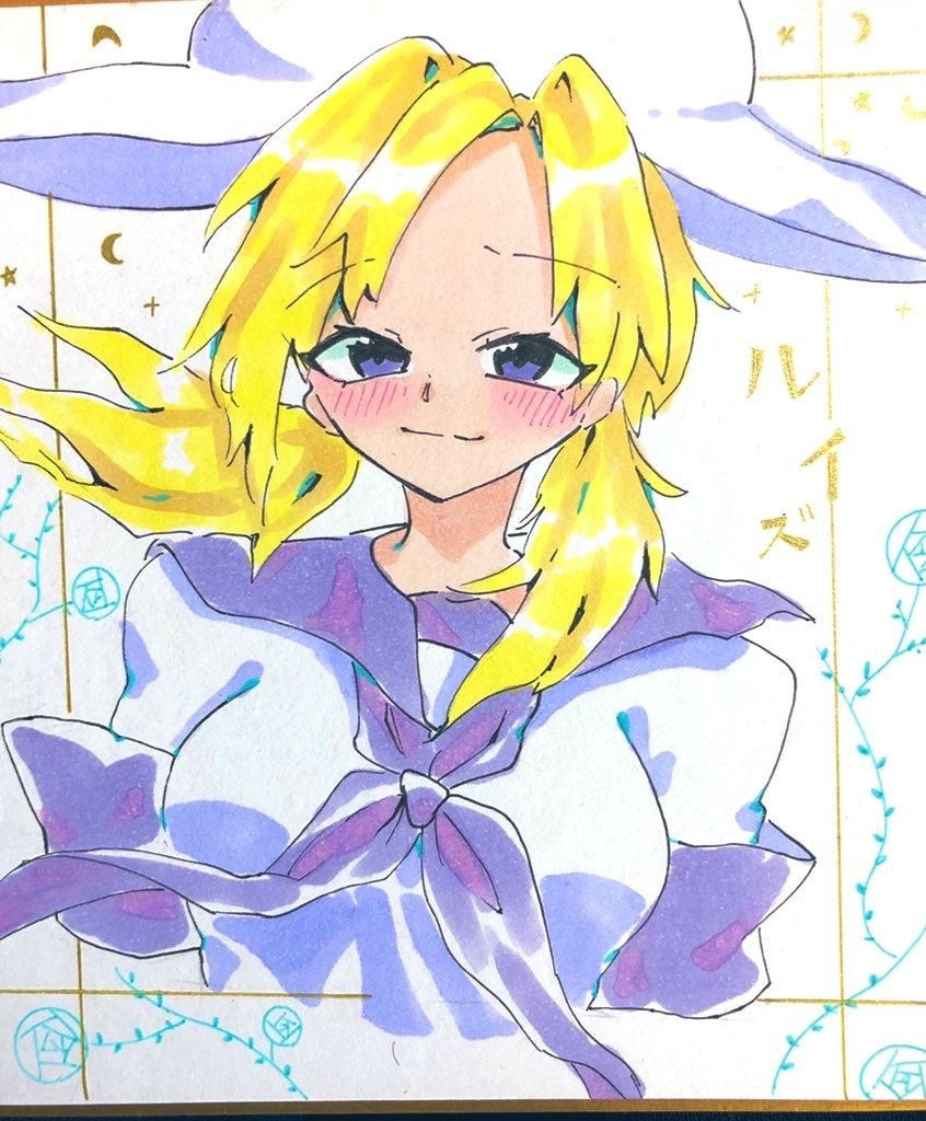 東方怪綺談 小色紙 イラスト