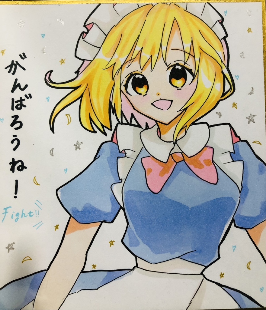 エアコミケ2 東方project イラスト色紙