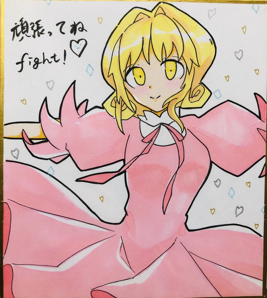 エアコミケ2 東方project イラスト色紙