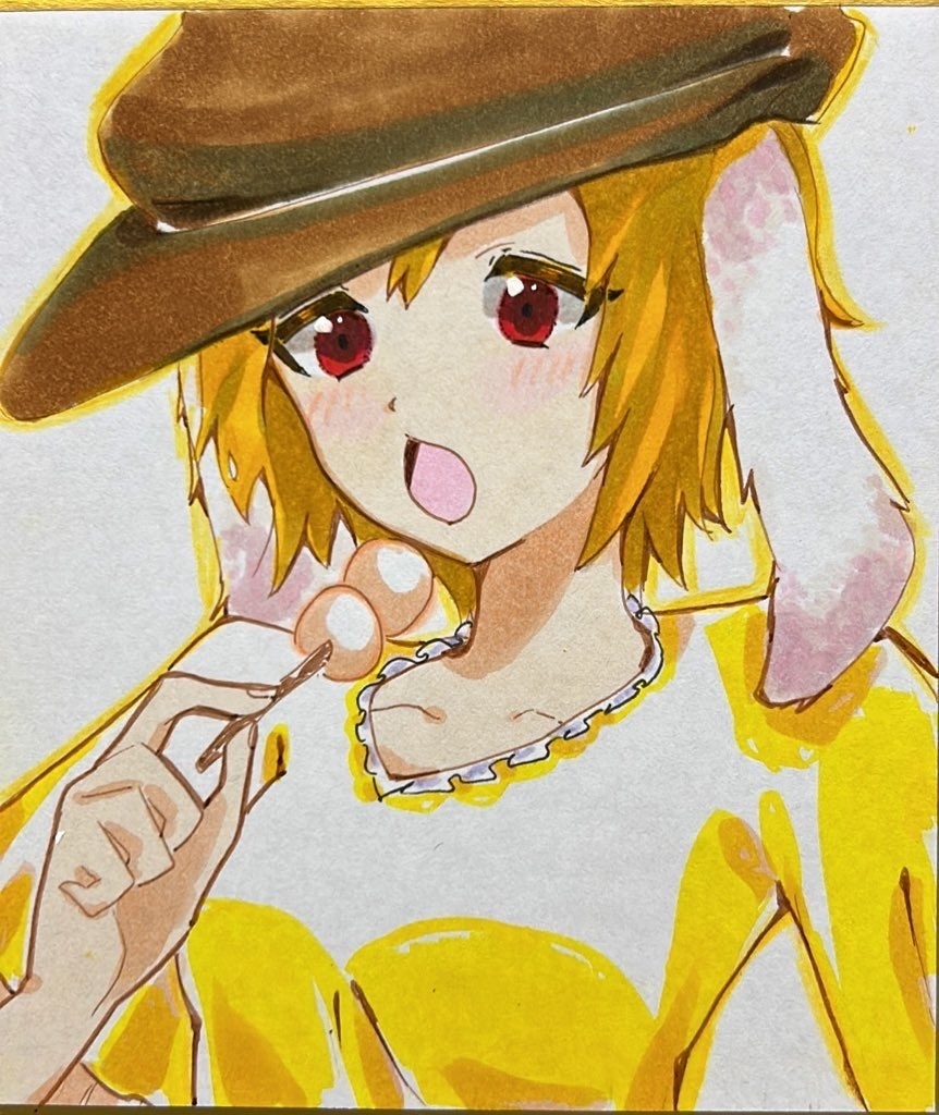 けもみみ 東方 色紙