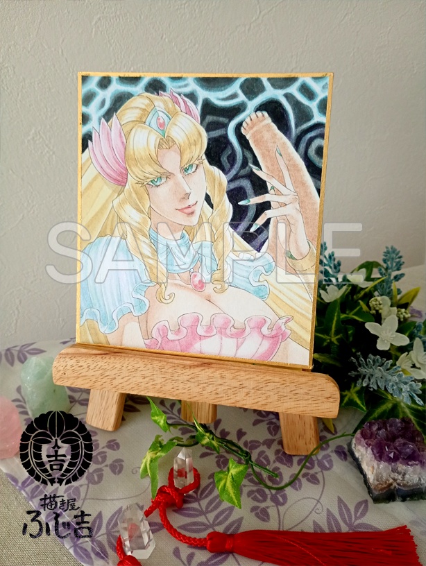 【天外Ⅱ】はまぐり姫(ミニ色紙)