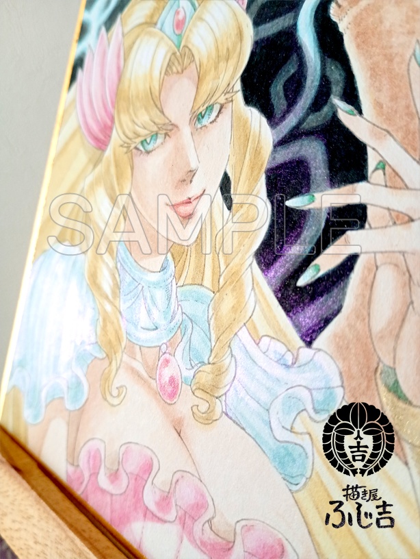 【天外Ⅱ】はまぐり姫(ミニ色紙)