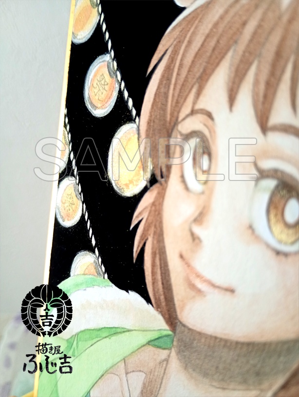 【天外Ⅱ】みこし(ミニ色紙)