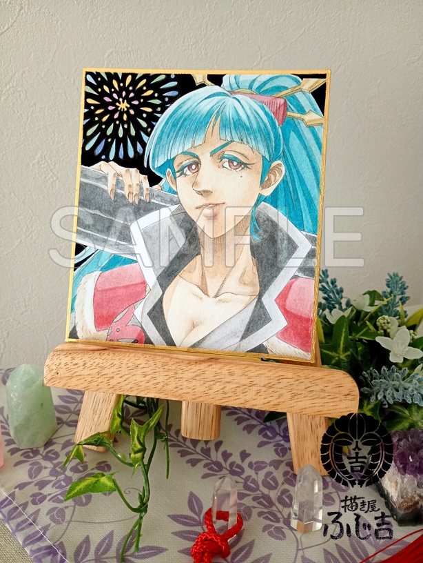 【天外Ⅱ】花火(ミニ色紙)