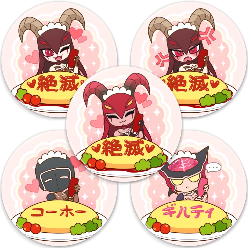 缶ミラー メイドカフェオムライス 5種