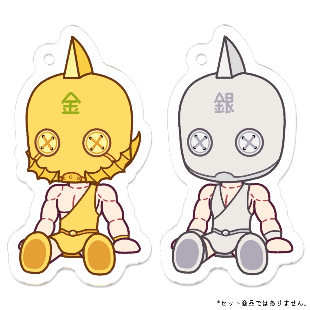 金銀兄弟のぬいぐるみ アクキー 2種