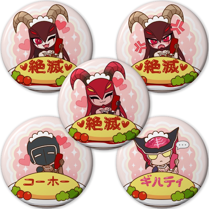 メイドカフェオムライス 缶バッジ 5種