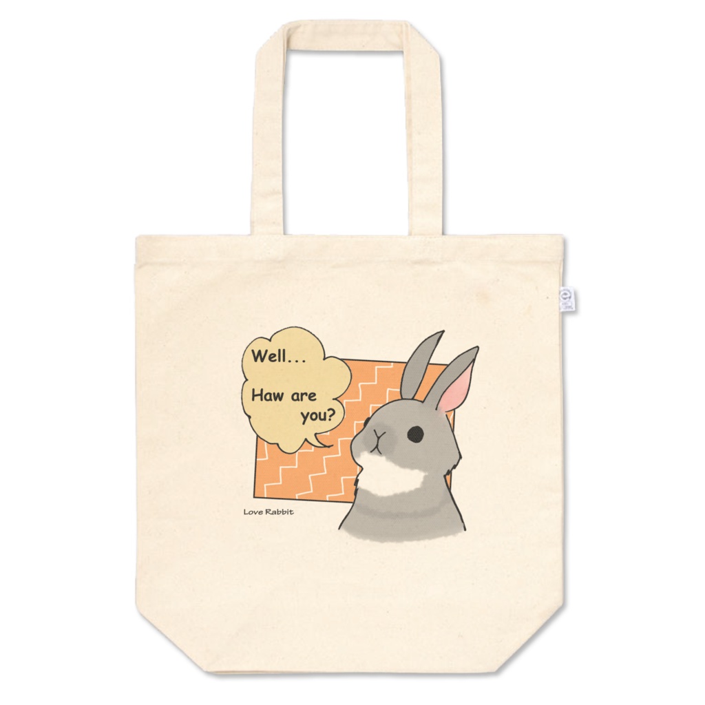 たち耳トート(グレー)