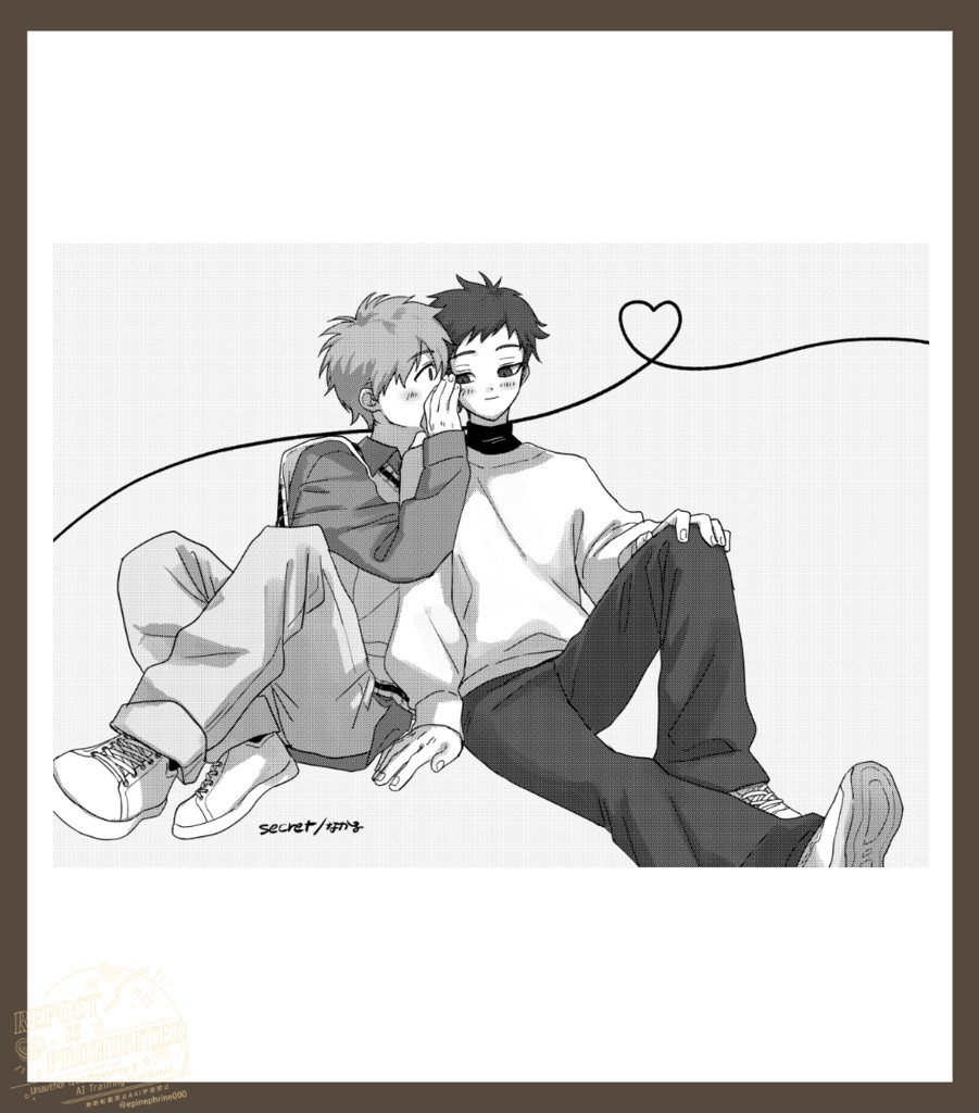 赤い恋が降ってくる。6