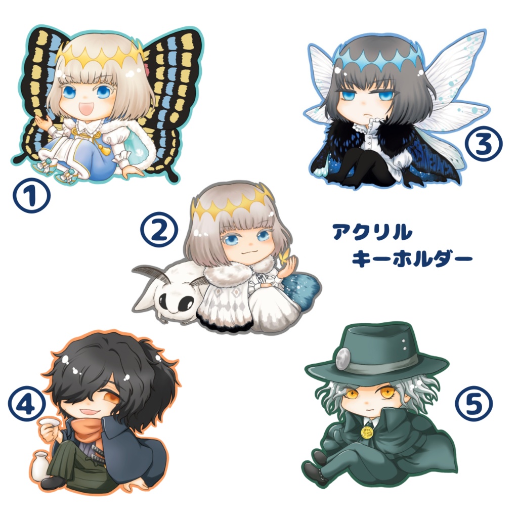 FGO アクリルキーホルダー