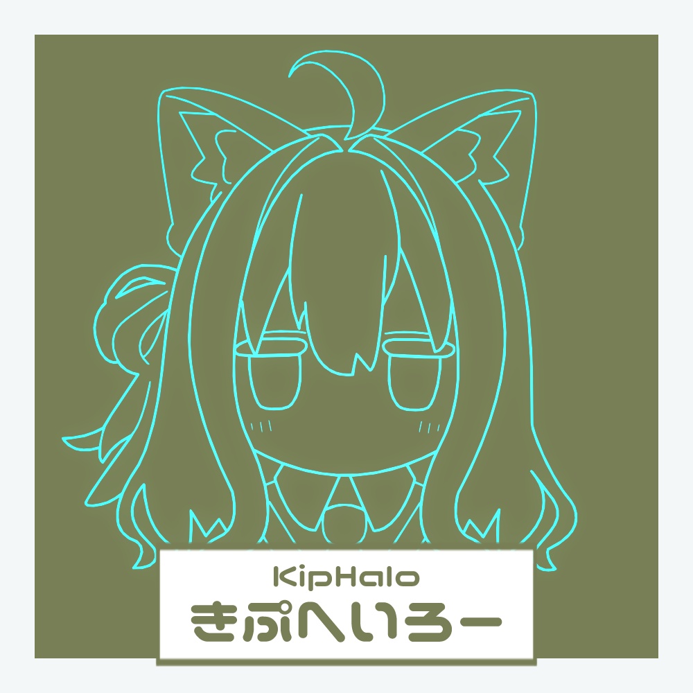 【VRC想定】きぷへいろー / KipHalo【MA対応】
