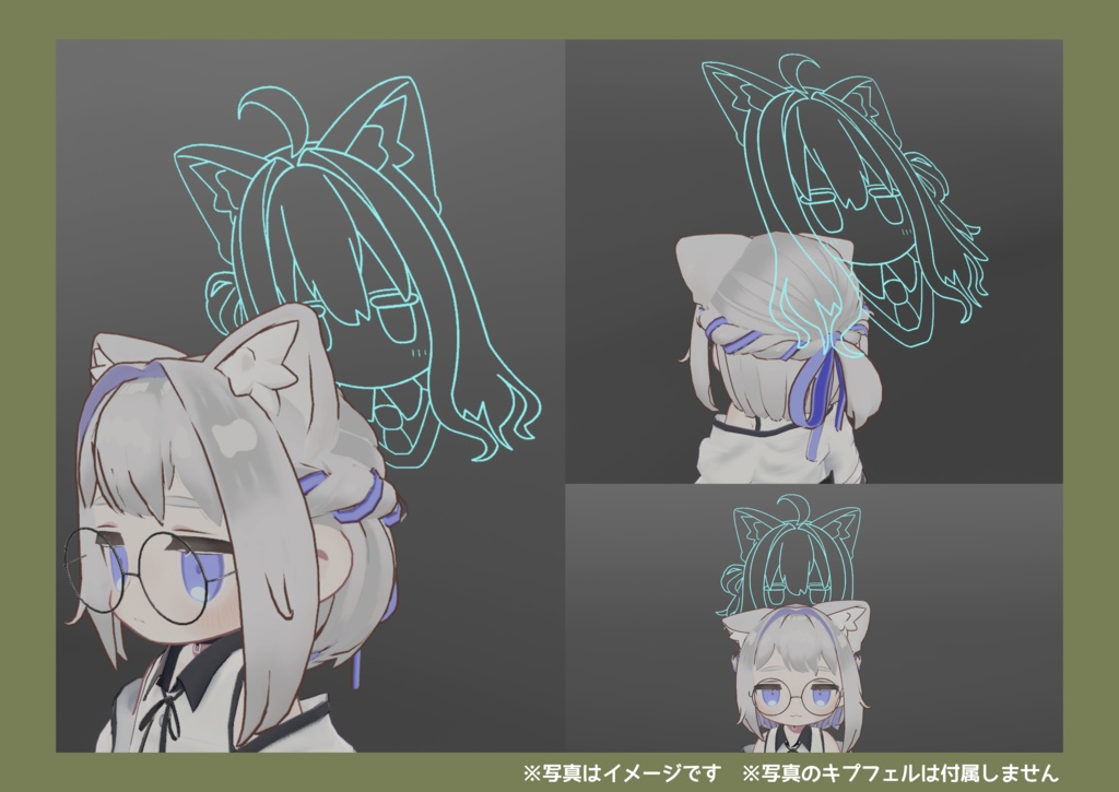 【VRC想定】きぷへいろー / KipHalo【MA対応】