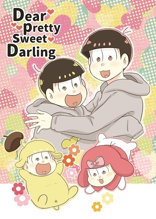 Dear Pretty Sweet Darling
