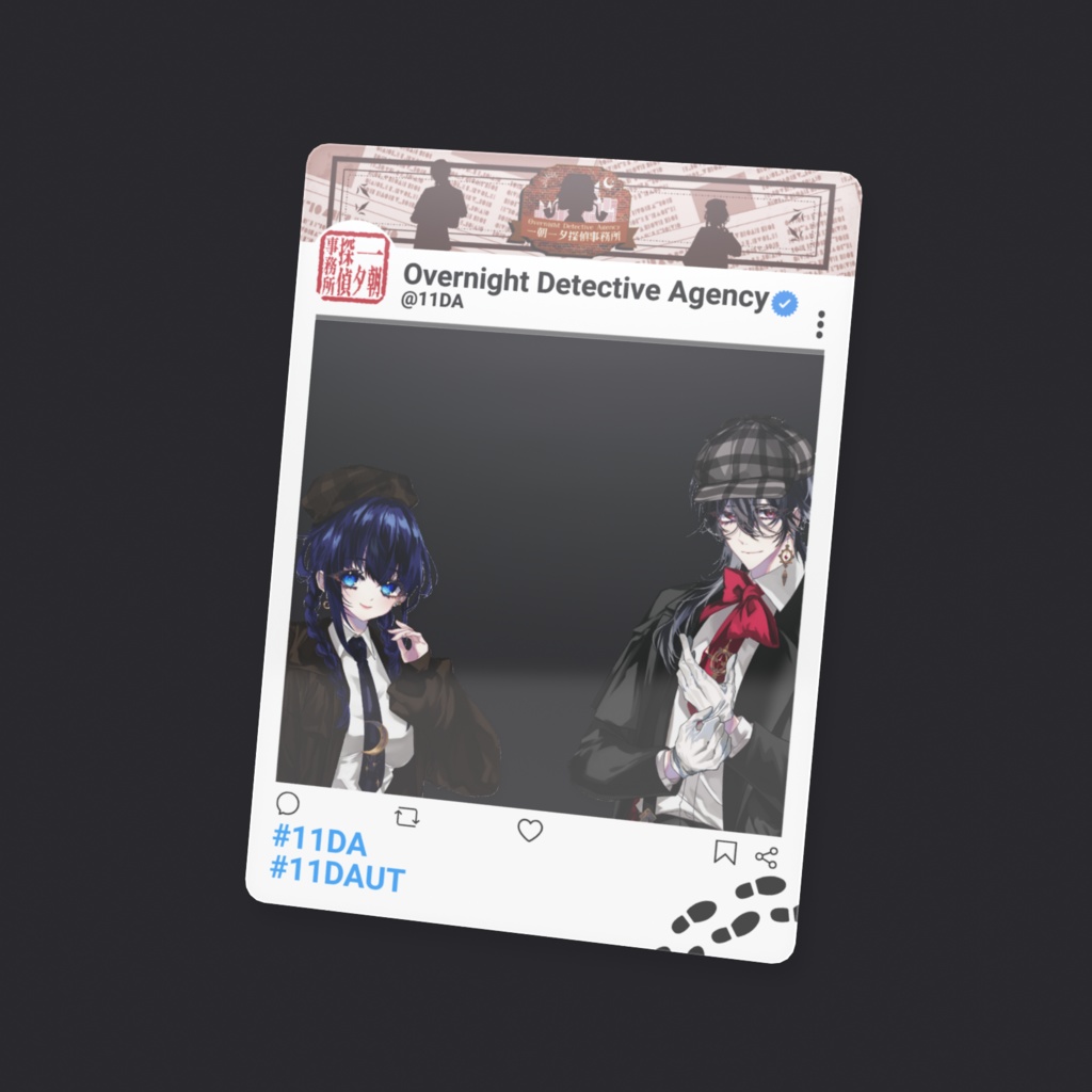 【一朝一夕探偵事務所】SNS風クリアカード(通常衣装ver.)