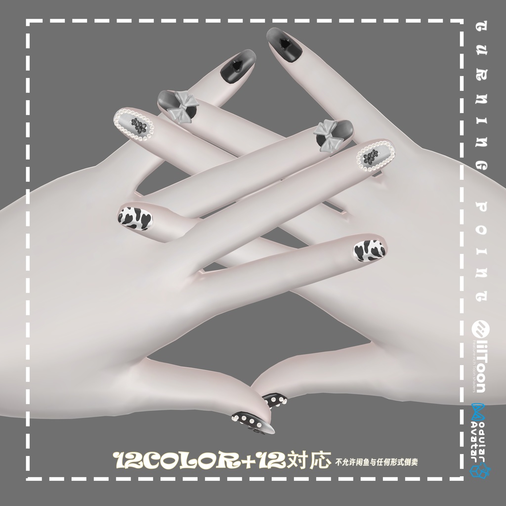 【12アバター対応】🌸spring nail🌸