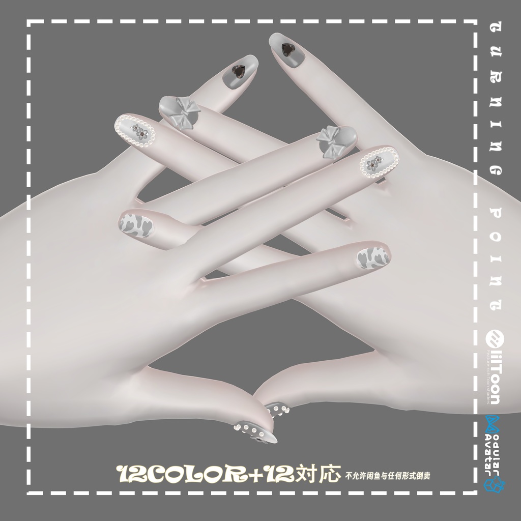 【12アバター対応】🌸spring nail🌸