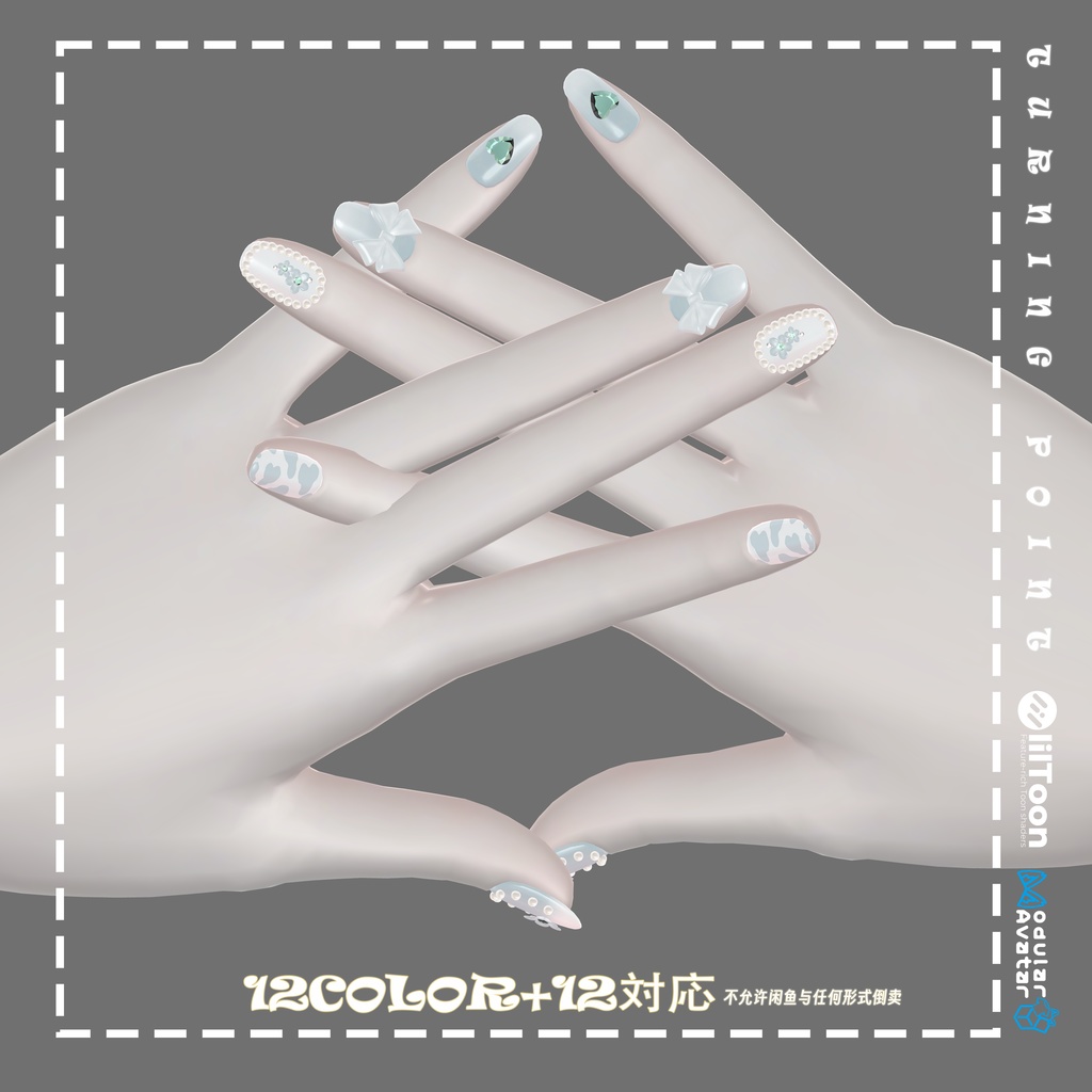 【12アバター対応】🌸spring nail🌸