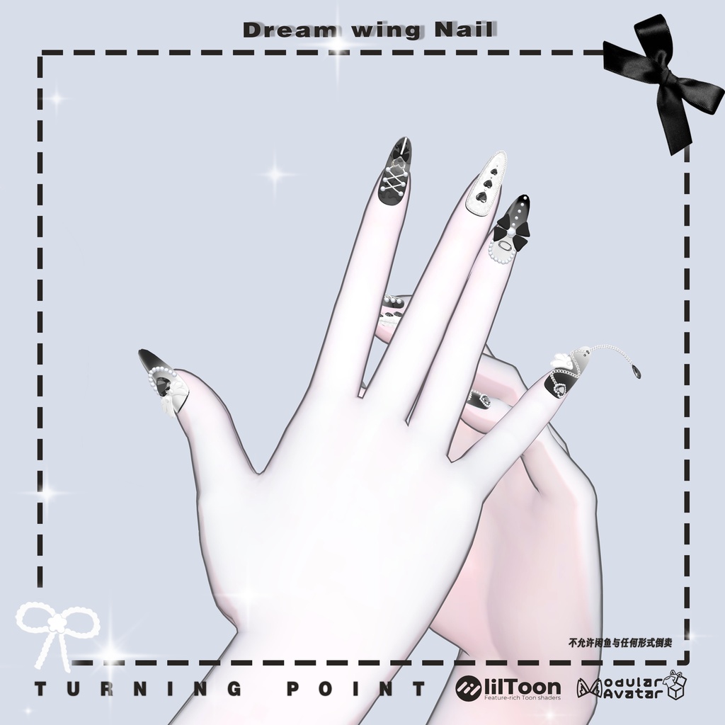 【7アバター対応】♡Dream Wing Nail♡