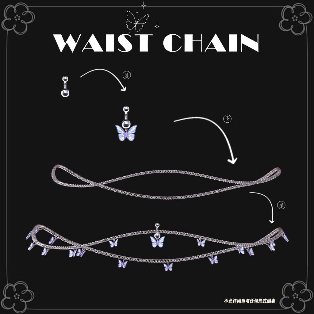 【マヌカ用】3ways♡Butterfly waist chain♡へそピアス♡