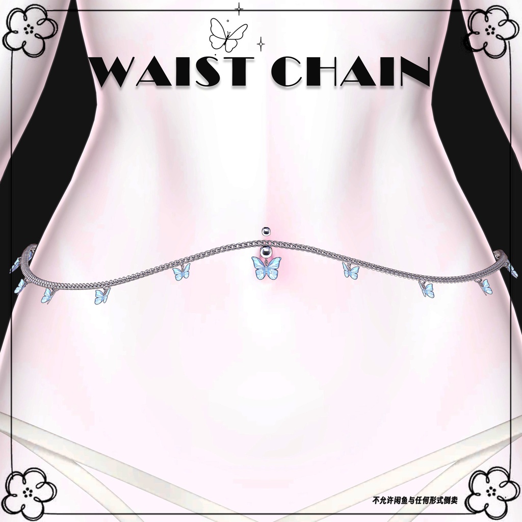 【マヌカ用】3ways♡Butterfly waist chain♡へそピアス♡