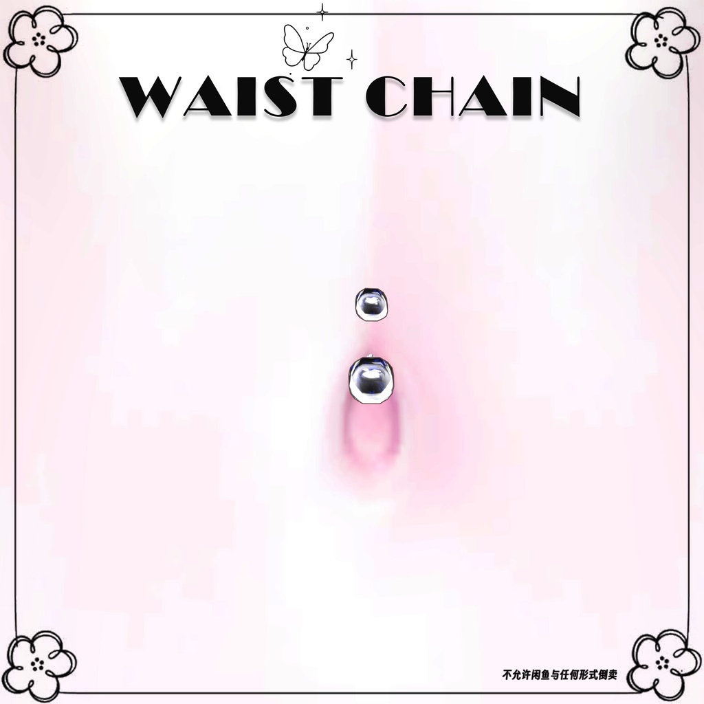 【マヌカ用】3ways♡Butterfly waist chain♡へそピアス♡