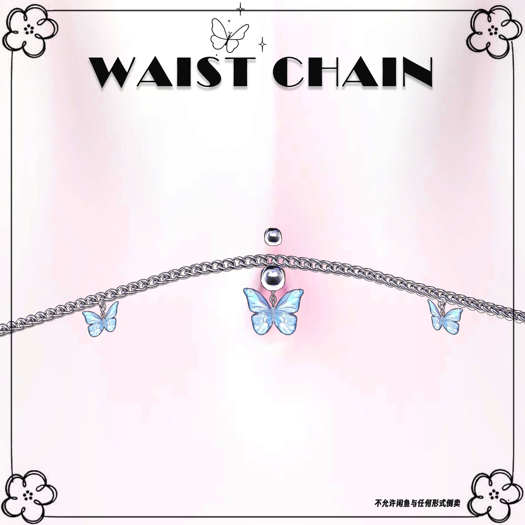 【マヌカ用】3ways♡Butterfly waist chain♡へそピアス♡