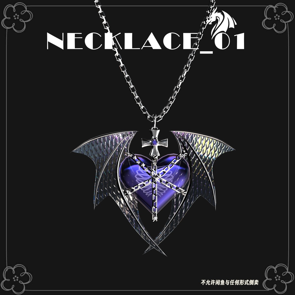 ♡Necklace_01♡