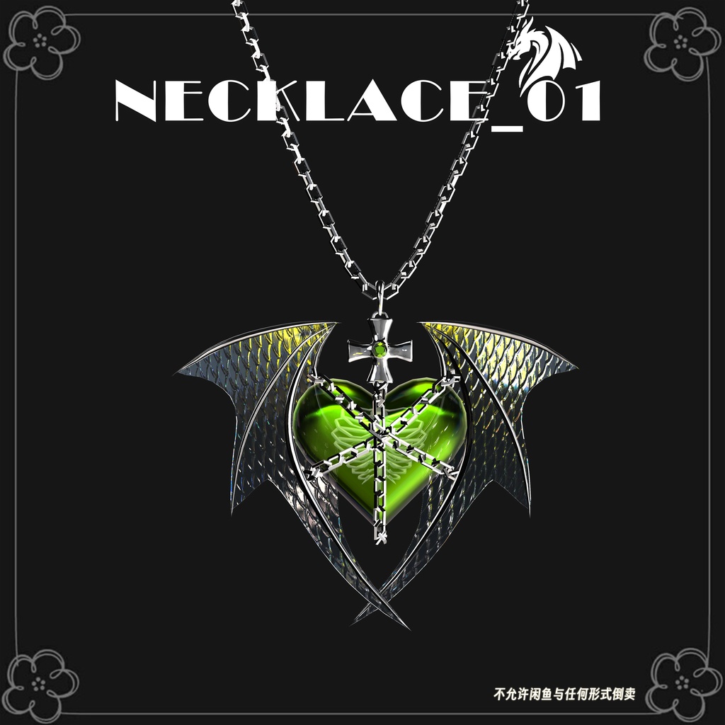 ♡Necklace_01♡