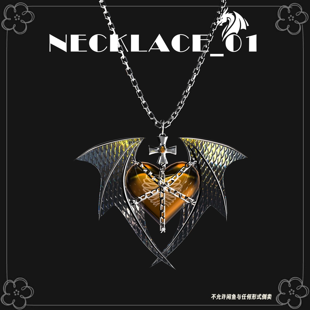 ♡Necklace_01♡