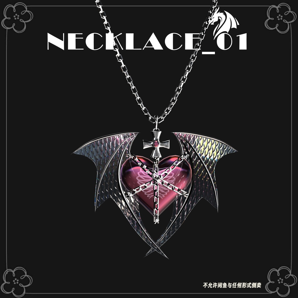 ♡Necklace_01♡